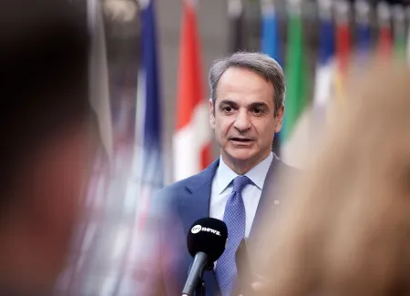 mitsotakis
