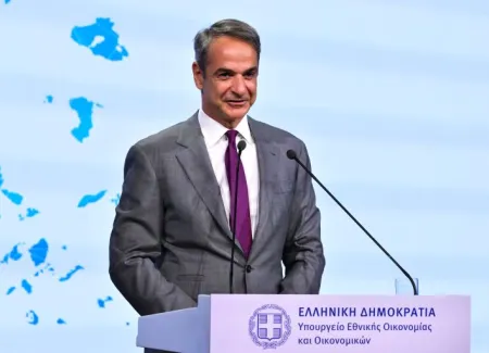 MITSOTAKIS
