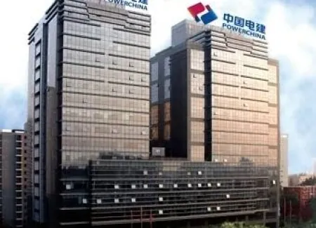 POWERCHINA 
