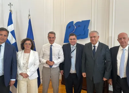 Κυβερνητικής Επιτροπής Βιομηχανία