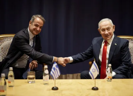ΜΗΤΣΟΤΑΚΗΣ ΝΕΤΑΝΙΑΧΟΥ