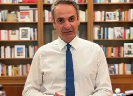 mitsotakis.