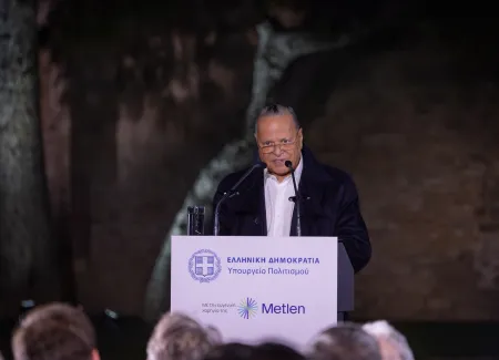Μυτιληναίος