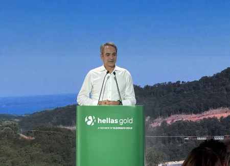 mitsotakis skouries