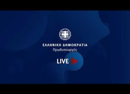 Απάντηση του πρωθυπουργού του Πρωθυπουργού στην ερώτηση του Ν. Ανδρουλάκη για το ενεργειακό κόστος