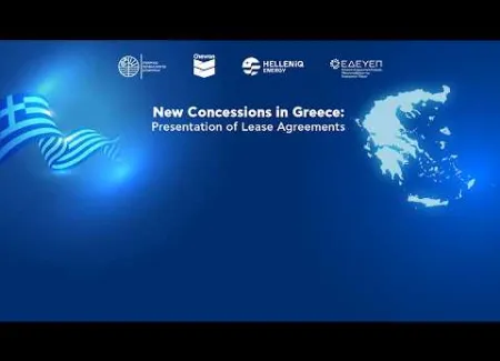 Live η παρουσίαση των συμβάσεων μίσθωσης της ελληνικής Πολιτείας με την Chevron- HELLENiQ ENERGY