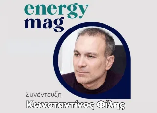 Filis energymag