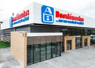 AB_Store_Maroussi