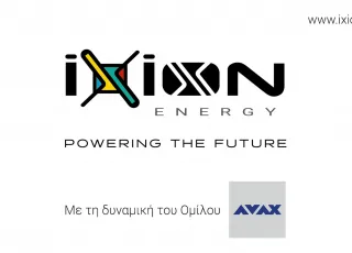 CHOOSE FOR IXION