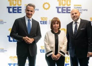 TEE MITSOTAKIS SAKELAROPOULOU
