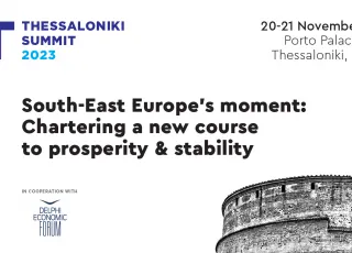 THESSALONIKI SUMMIT 2023