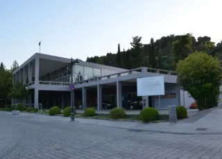 Δήμος Αρχαίας Ολυμπίας