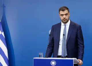 Μαρινάκης