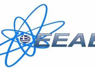 eeae