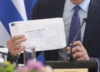 επιστολική ψήφος