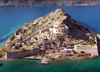  Σπιναλόγκα
