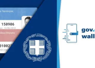 MyAuto wallet