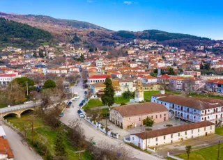 Αγιά