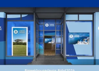 greek house davos