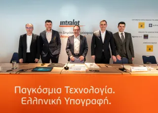 Κωνσταντίνος Φαρρής, Group CTO, Intralot Νίκος Νικολακόπουλος, CEO, Intralot, Inc. Χρυσόστομος Σφάτος, Group Deputy CEO, Intralot Ιωάννης Παπαβασιλείου, Οικονομικός Σύμβουλος, Intralot Ανδρέας Χρυσός, Group CFO, Intralot