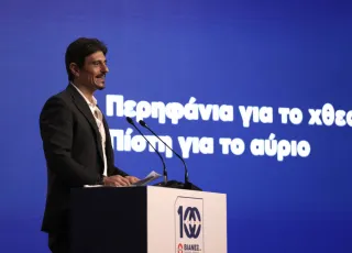 dpg giannakopoulos vianex