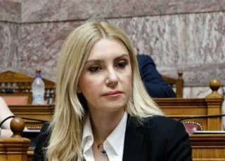 Αραμπατζή