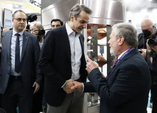 Μητσοτάκης