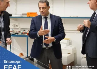 Σενετάκης: