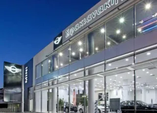 όμιλος Σφακιανάκη