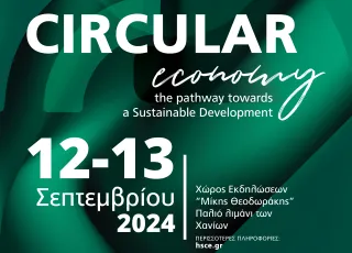 CIRCULAR ECONOMY