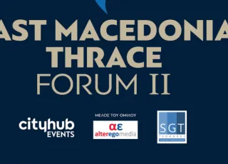 EAST MACEDONIA THRACE FORUM