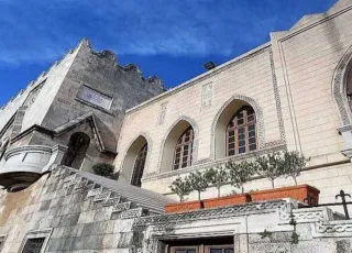 Νότιο Αιγαίο