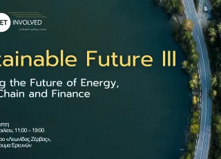 Sustainable Future