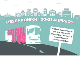 Social Bus