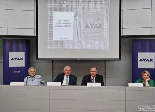 Γενική Συνέλευση Ομίλου ΑΒΑΞ