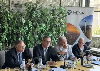 eletaen