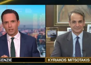 mitsotakis bloomberg