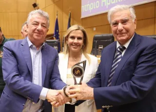 Ράπτη