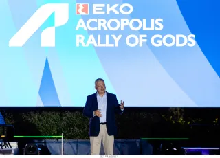 EKO SIAMSIIS