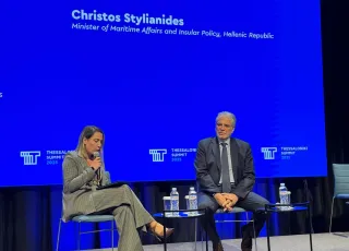 Thessaloniki Summit 