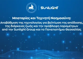 Sunlight Group