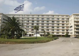 EΛΚΑΚ