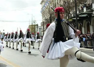 παρέλαση