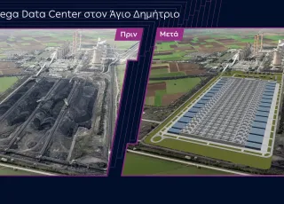  Data Center 