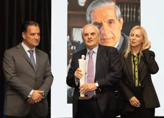 ΑΥΛΟΣ ΓΙΑΝΝΑΚΟΠΟΥΛΟΣ