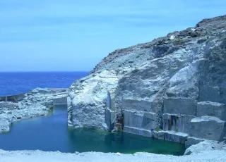 Εξόρυξη