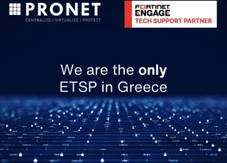 Pronet - Fortinet