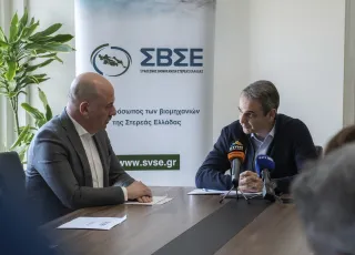 SBSE 