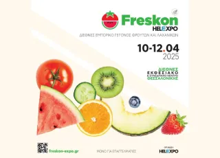 Freskon