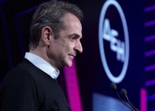 mitsotakis dei